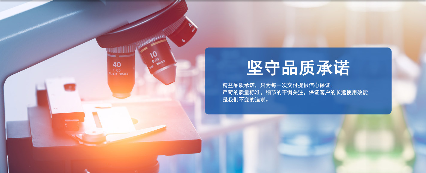 平頂山凱美威生物科技有限公司